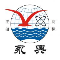 河南省魯山縣永興磷化有限公司