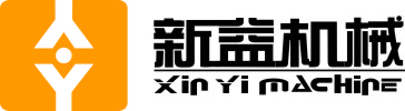 江西新益實(shí)業(yè)有限公司